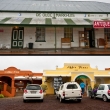 esphotography gallery